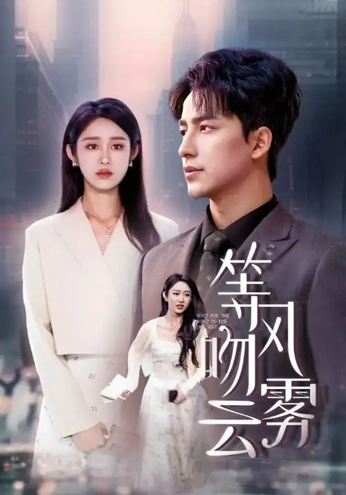 暗河行舟谍战悬疑剧全集免费观看