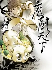 综艺剪辑节奏分析配图